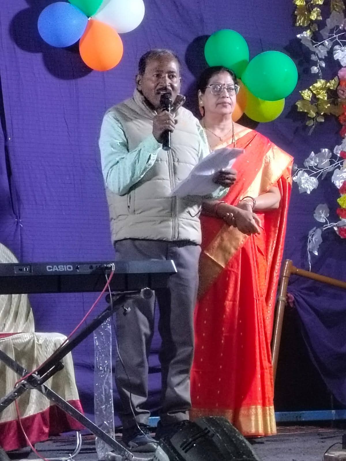 Annual Cultural Programme